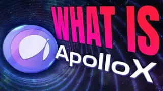 Что такое ApolloX | Децентрализованная торговля криптовалютой ⛓