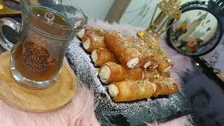 حلوى المخاخ معسلة و مقرمشة خفيفة و لااروع لسهراتكم و مناسباتكم 🥰🥰