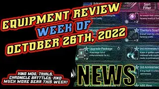 Equipment Review October 26th 2022 w/ Deus [ Final Fantasy Brave Exvius ] #ffbe