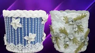 2 Original Ideas for Baskets Made From Plastic Buckets