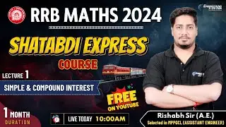 LEC - 1 | SI & CI | By Topper Rishabh Agrawal (AE) #rrbje2024 #rishabhsirelectrical #free