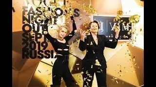Фрики и модники на Vogue Fashion's Night Out 2019 в 