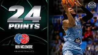 Ben McLemore (24 PTS | 19 EFF) | Player Highlights | BREO v KSK | #BasketballCL 2023-24