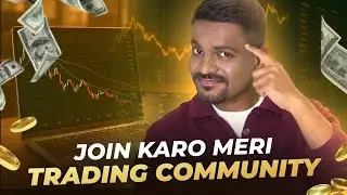 How to Identify Market Patterns! Ukhnai with Bhagi!