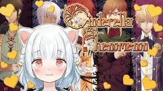 [CINDERELLA PHENOMENON] PT.1 karma x karma selfcest will be REAL (Karma Route)