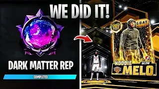 НАКОНЕЦ-ТО МЫ ПОЛУЧИЛИ *GOAT HOODIE MELO*!!! НАБОР РЕПУТАЦИИ ЗАВЕРШЕН!!! NBA2K26 MYTEAM