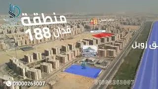 لو بتفكّر في استثمار حقيقي، اختصر الطريق من قلب حدائق أكتوبر في مول رويال تاون 