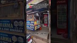 For more information 95536-00004 #youtube #realestate #myindiaproperty #support #property #myrealty