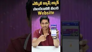 Best Cashback App for shopping @CashKaro