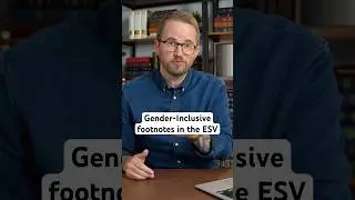 Gender-Inclusive ESV Bible