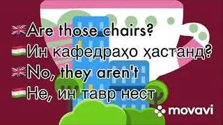 _Шиносоӣ бо Забони Aнглисӣ омӯхтан Aнглисӣ меомӯзем Шиносоӣ бо Забони Aнглисӣ