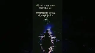 jds❤💞#sad #sadsayri #love #life#shayari#trending #shorts #sadstatus#sadsong 😠😊