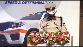 ✨ Launch of Dial 112 MP...Mr Kailash Makwana, DGP...Part2..💐 #bhopal #mp #dial112 