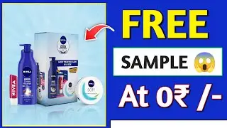 Free Sample Products At Just 0₹ 😱 | Free Sample Product in Indian