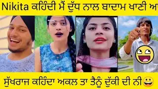 Nikita Sharma big new reply to Sukhraj and sukha-2 / Sukhraj big reply to Nikita Sharma / pb-31 bale
