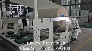 Automatic small bobbin paper perforating machine production line