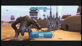 Rancor Rampage - Star Wars Kinect - XboxFitness.Org