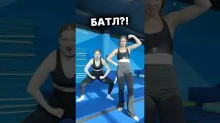 Думаю Лиза победила😱🤯🔥 #софянка