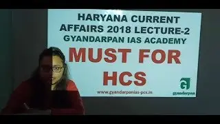 Haryana Current affairs capsule for hcs 2018 Must for 31 march specially for haryana budget