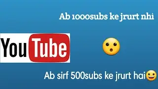 Only 500subs ke jrurt hai|YouTube New Update| Technical Pranshu |