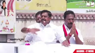 AIADMK IT WING official Live Stream