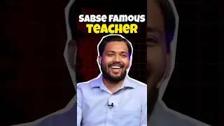 Top 10 Most Famous Teachers In India | Bharat ke 10 sabse prachalit teacher | #viral