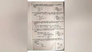 All types of math & All formulas (গুণগত রসায়ন)।CHEMISTRY 1ST PAPER CHAPTER 2.