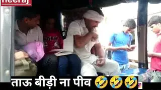 Wait for end 🤣🤣🤣#trending 🔥🔥#funny 😆#video #like #sher #comments 😁🔥