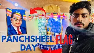 Panchsheel Flag Day 👍👀  @devbodhvlogs5061