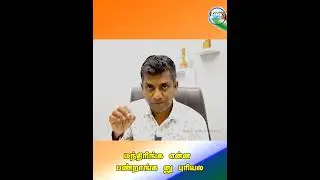 Social media danger - What is Government doing ? | #shorts #tamil #youtuber