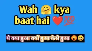 Which Doormat is Best for Home 💯❤️ #yt #trending  #youtube #flower 