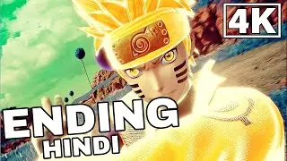 JUMP FORCE ENDING/FINAL BOSS - PS5 PRO (HINDI) Gameplay Walkthrough PART 2 - TEAM GOKU
