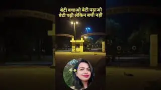 Kolkata Lady Doctor Murder Case || RG Kar Medical College 🕯🕯🕯🕯😭😭😭 .... Please Support 🙏🙏🙏🙏
