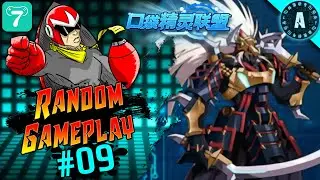 Digimon Adventure (Digital World) | X7GAME | Accel RANDOM GAMEPLAY | #09