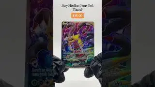 Incredible Giratina Secret Rare Card! | Pok&eacute;mon TCG
