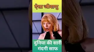 Oil-Eating Bacteria Short Film Explained | Tiny Microbe Cleans Oil Drum & High Heel!