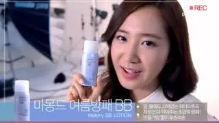 SNSD Yuri - Mamonde BB Behind the scenes CF