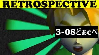 SPEEDRUN EXPLAINED Retrospective: Ocarina of Time Any%
