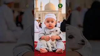 Little Boy Recites Eid Takbeer Labbaik Allahumma Labbaik ❤️🕋 #cutebaby #allah #trending #motivation