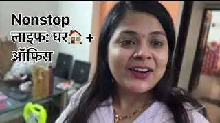 How I Balance Work & Home | Kitchen to Laptop | Relatable Vlog 2025