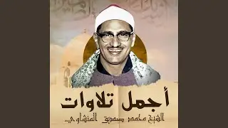 الكهف