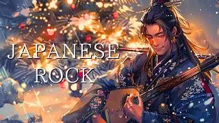 A Special Holy Night of Japanese Rock Fusion | Instant Heartbeat — Wano Yoru Christmas
