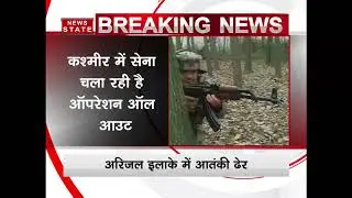 a militant killed in the encounter by Security forces in Kashmir's Badgam
