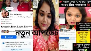📌New Update For Facebook Home Page✅ || I showed you the secret setting to make Facebook All Video...