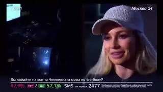 Саванна на телеканале Москва-24