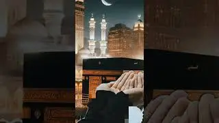 Allah se ummeed ❤️ #dua #islamicvideo #faith