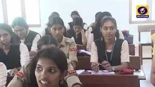 ഗവ. വനിത പോളിടെക്നിക് കോളേജ് നെടുപുഴ -ദൂരദർശൻ പ്രോഗ്രാം 7 മാർച്ച് 2020