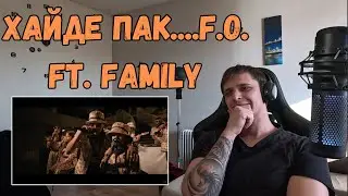 F.O. ft. FAMILY - КАК СЪМ ДОБРЕ (Official Music Video) - Reaction/Реакция