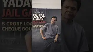 Rajpal Yadav Surrendered? #shorts #viral