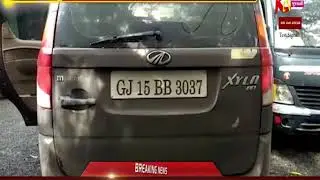 VALSAD RURAL POLICE DWARA DARU ZADPAYO